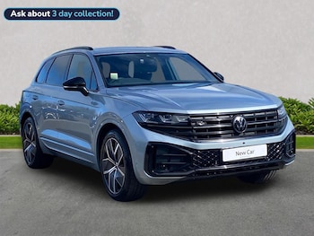 Used Volkswagen Touareg 2026 for sale - 78312077: Photo