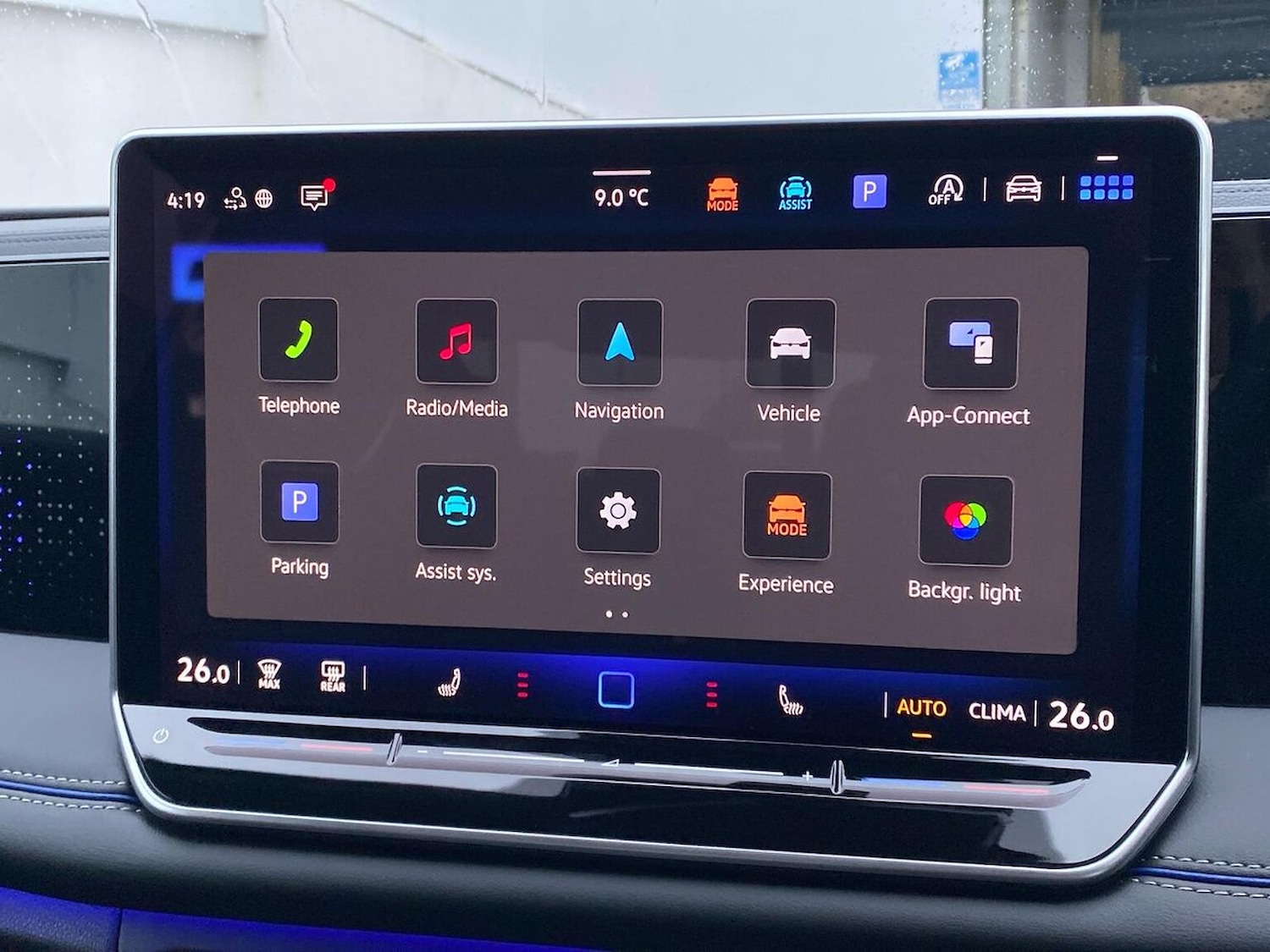 Used Volkswagen Tiguan 2026 for sale - 77896294: Photo 11