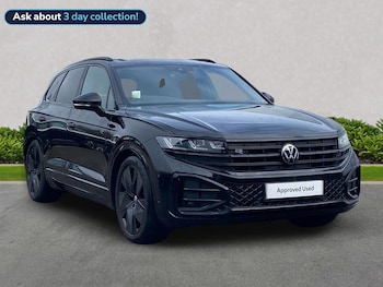 Used Volkswagen Touareg 2025 for sale - 78039288: Photo