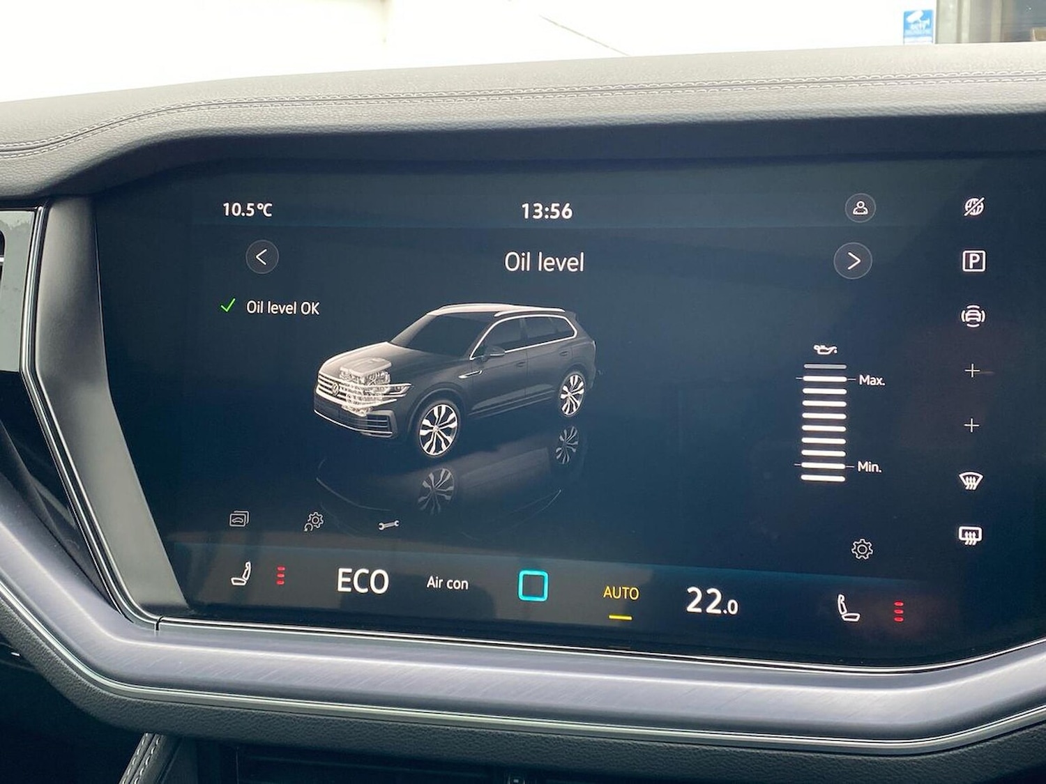 Used Volkswagen Touareg 2025 for sale - 78039288: Photo 25