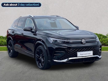 Used Volkswagen Tiguan 2026 for sale - 79017778: Photo