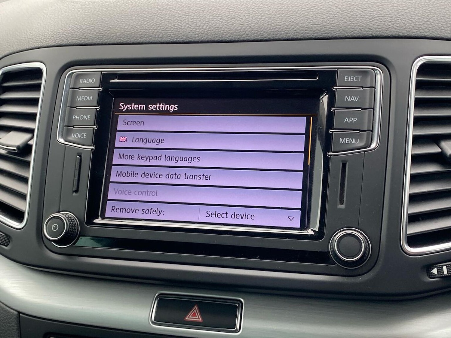 Used Volkswagen Sharan 2021 for sale - 76855430: Photo 25