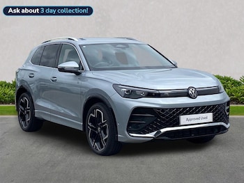 Used Volkswagen Tiguan 2026 for sale - 79081582: Photo