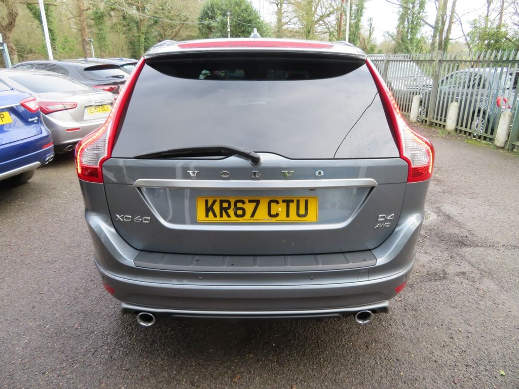 Used Volvo XC60 2017 for sale - 77583286: Photo 6