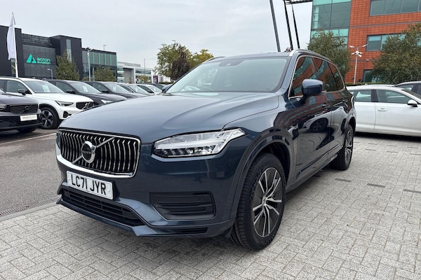 Used Volvo XC90 2021 for sale - 76151446: Photo 12