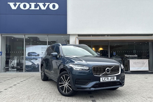 Used Volvo XC90 2021 for sale - 76151446: Photo 1