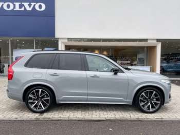 Used Volvo XC90 2024 for sale - 75139430: Photo