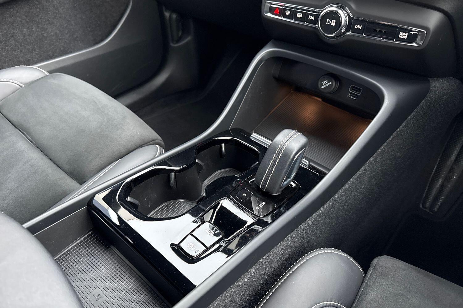 Used Volvo XC40 for sale - 77279929: Photo 43