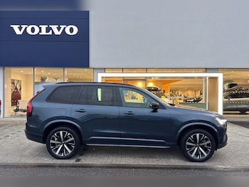 Used Volvo XC90 2025 for sale - 76689106: Photo