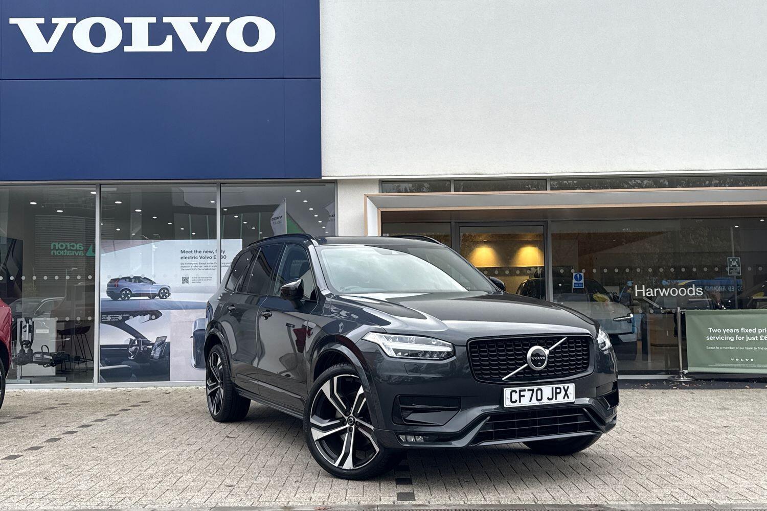 Used Volvo XC90 2021 for sale - 76584037: Photo 1