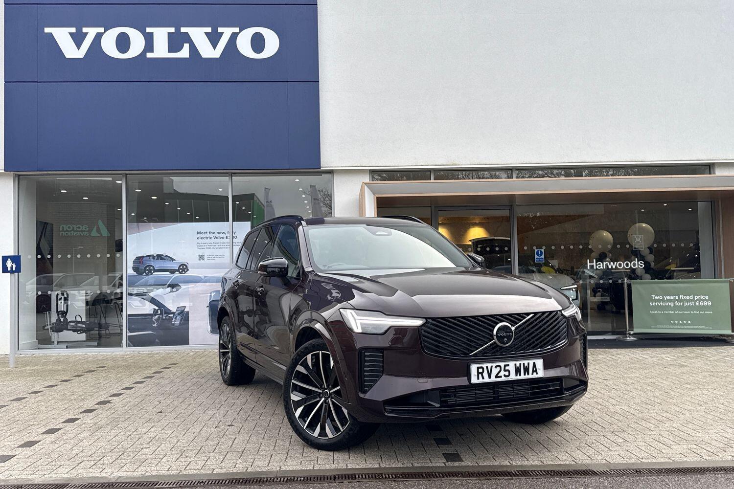 Used Volvo XC90 for sale - 76659019: Photo 1