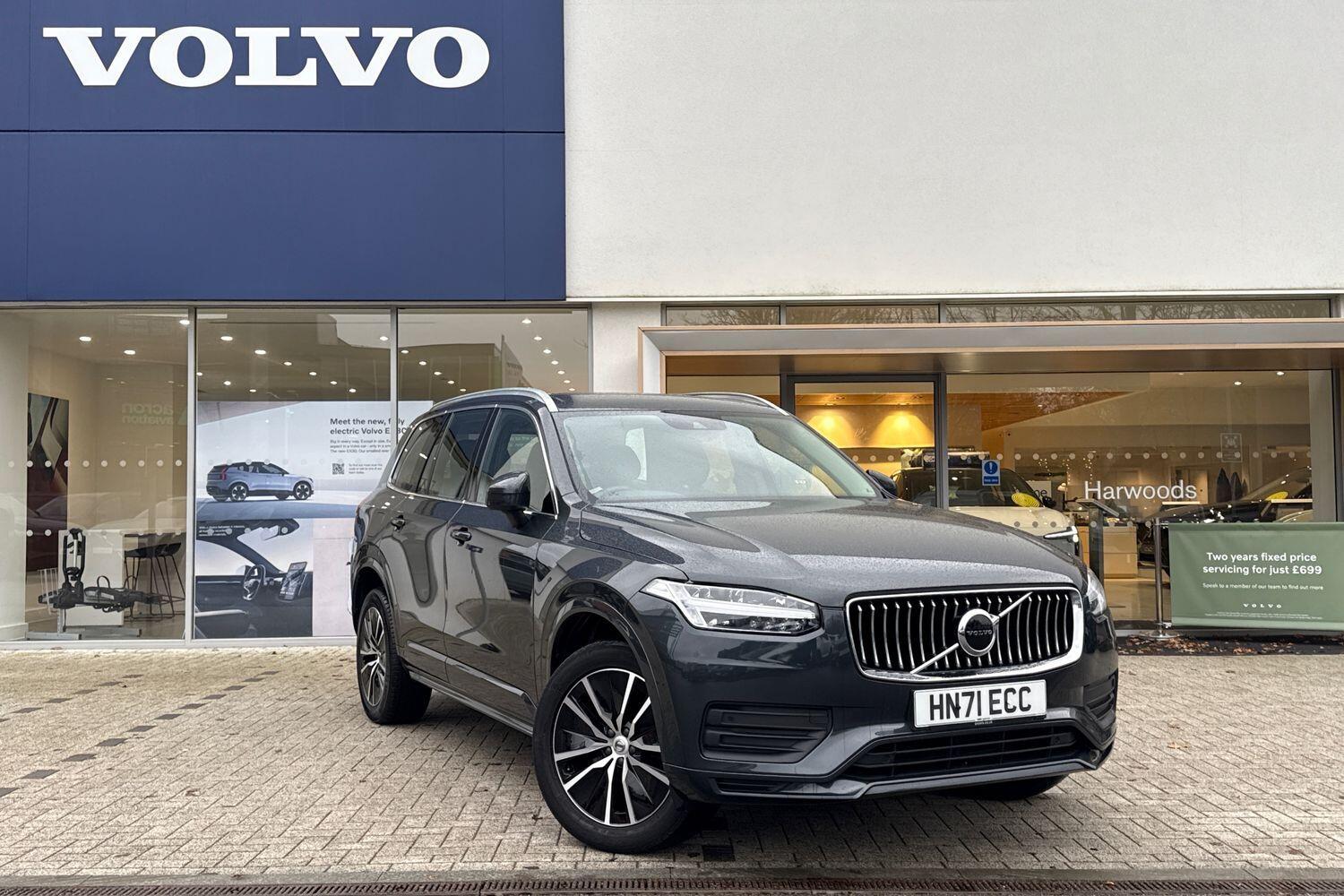 Used Volvo XC90 2021 for sale - 76886718: Photo 1
