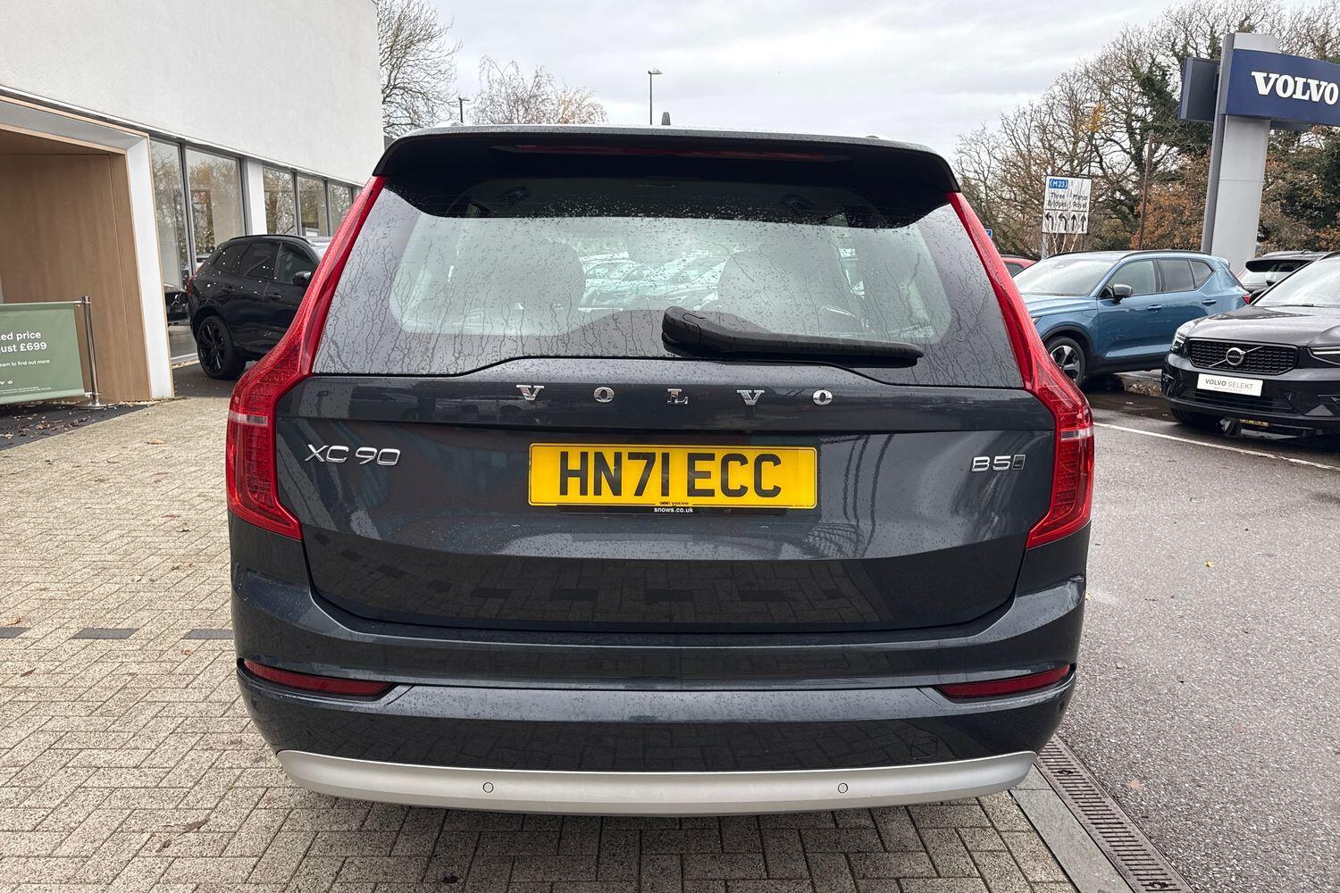 Used Volvo XC90 2021 for sale - 76886718: Photo 10