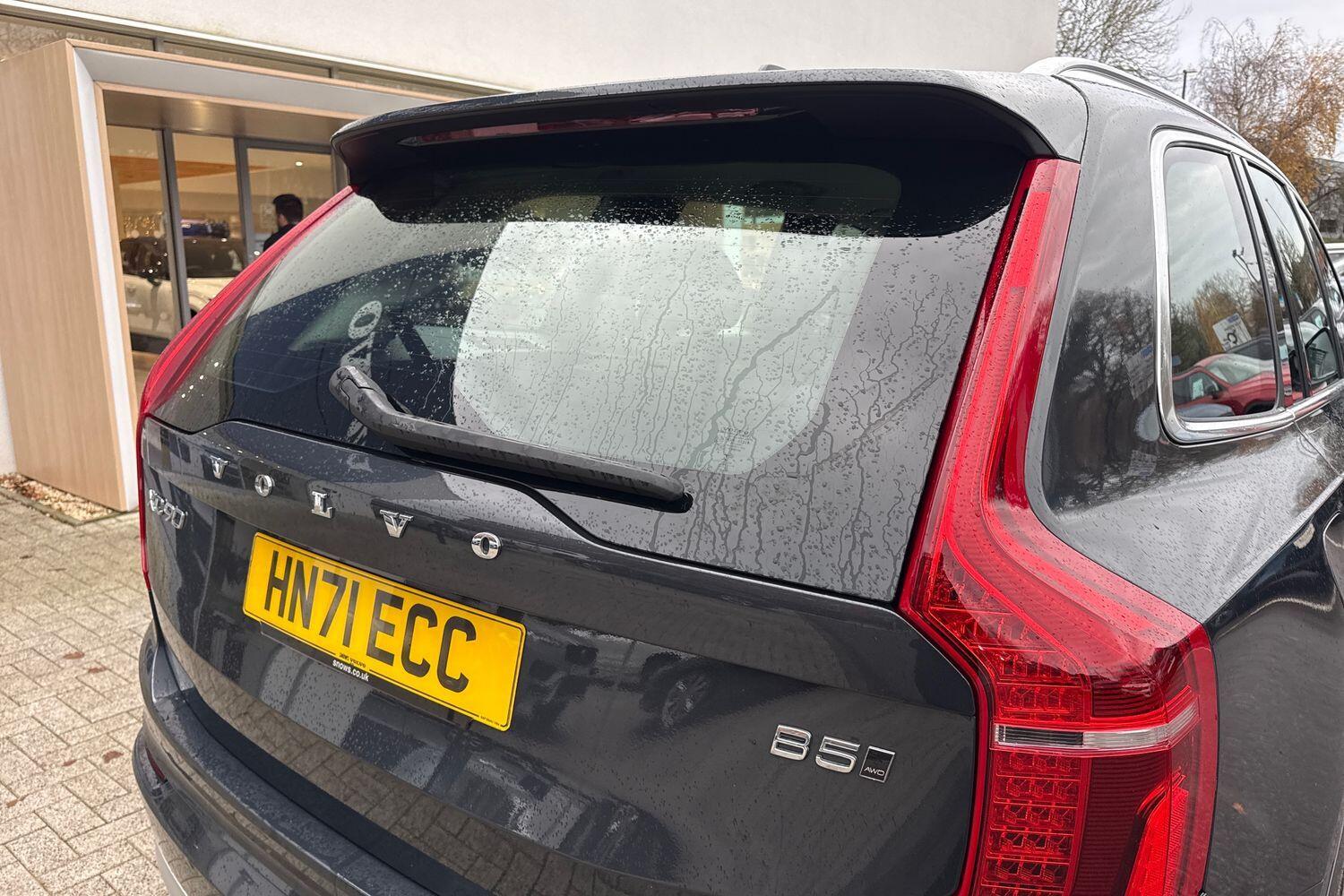 Used Volvo XC90 2021 for sale - 76886718: Photo 17