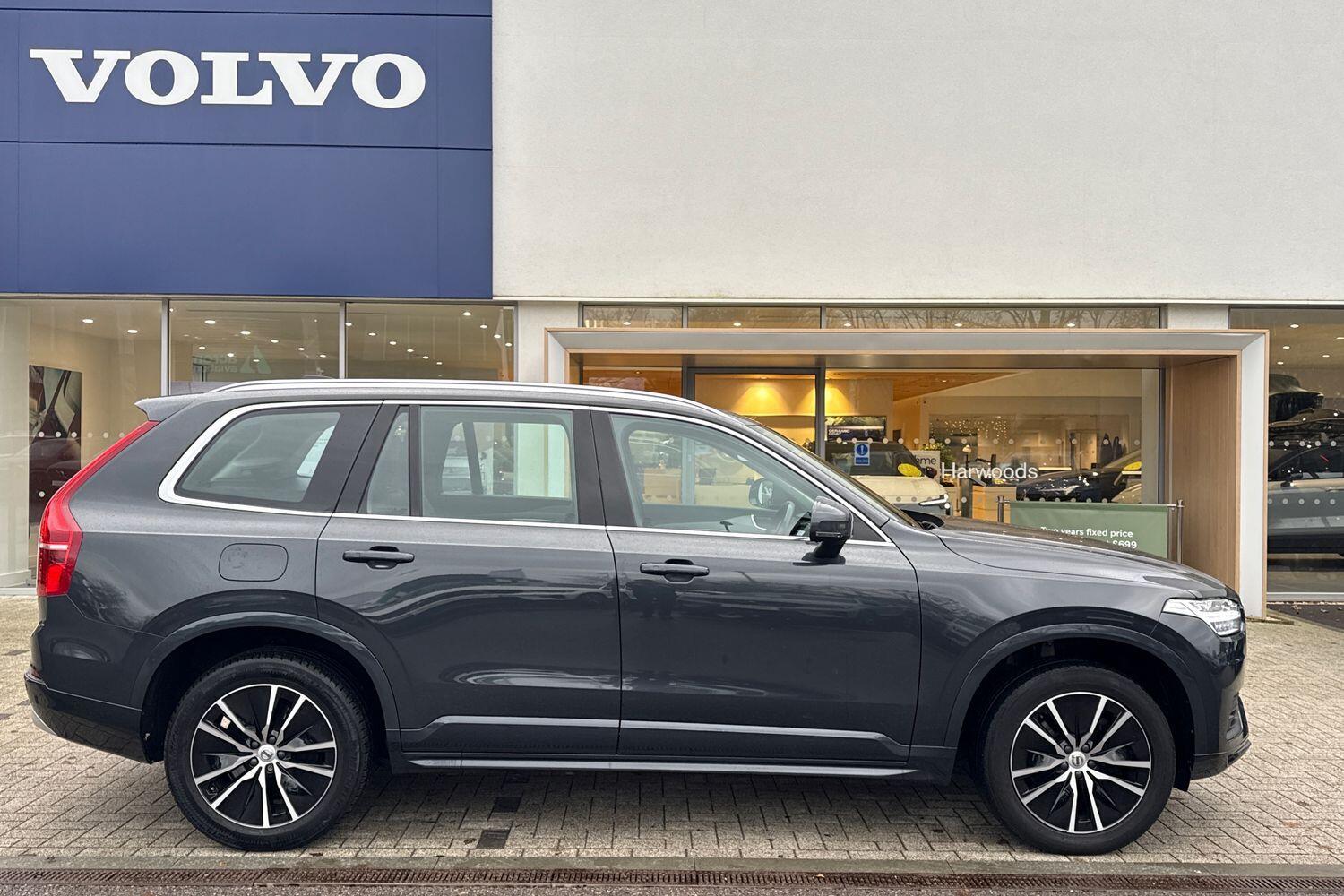 Used Volvo XC90 2021 for sale - 76886718: Photo 2