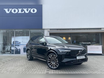 Used Volvo XC90 2025 for sale - 76152608: Photo