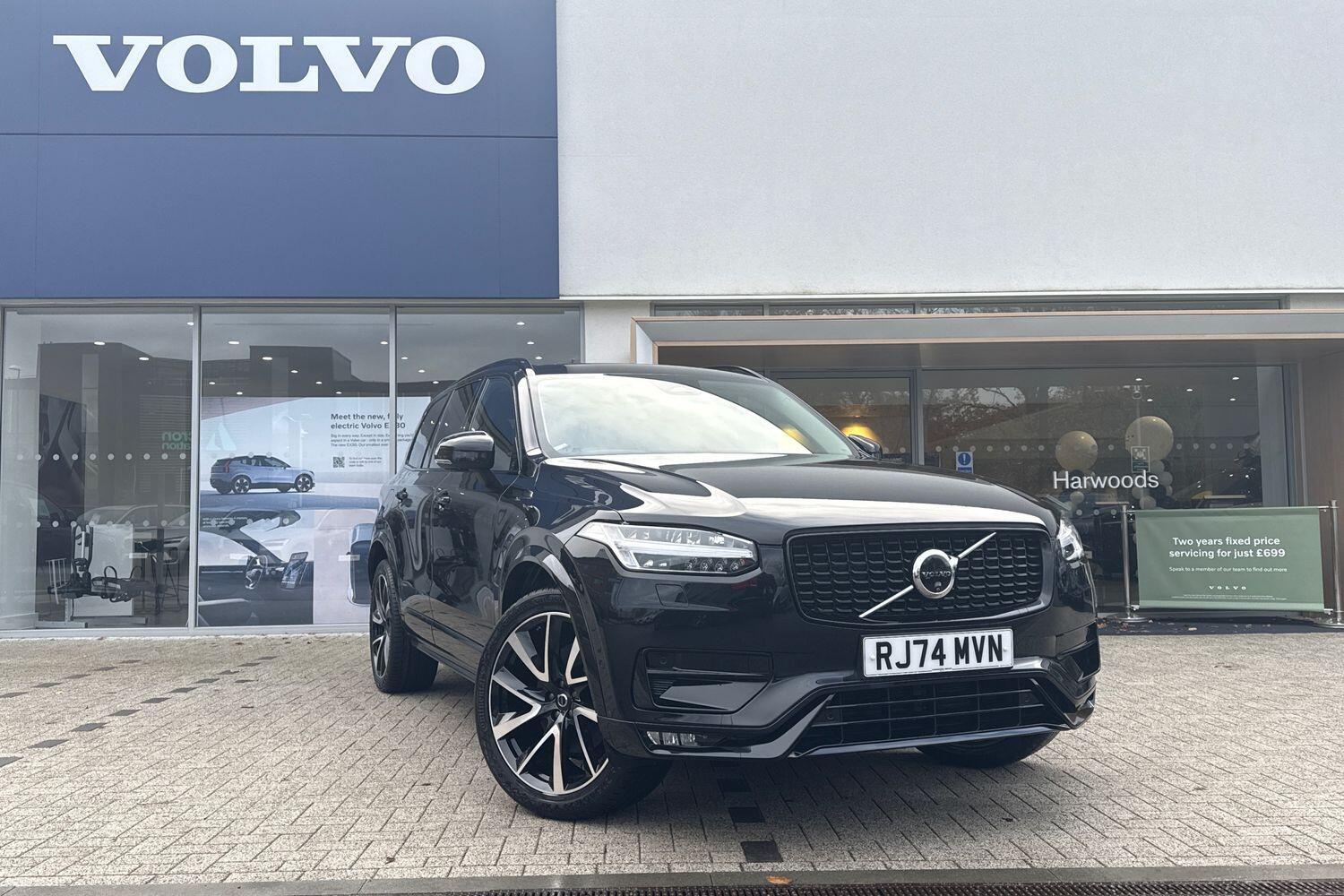 Used Volvo XC90 2024 for sale - 76688542: Photo 1