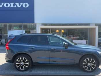 Used Volvo XC60 2024 for sale - 75291910: Photo