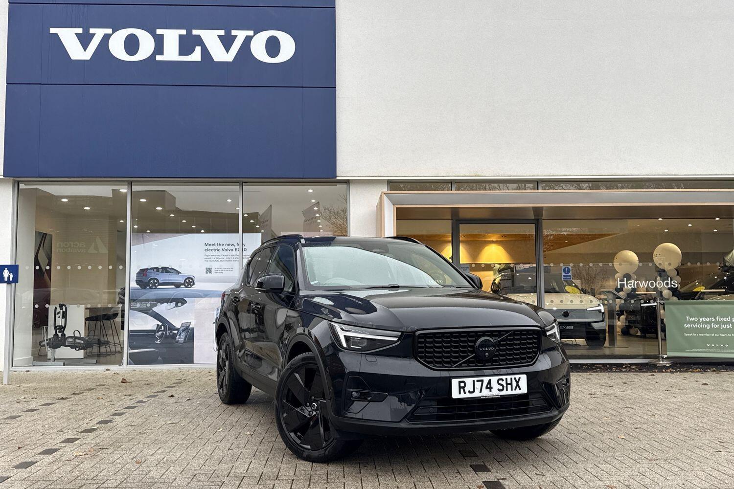Used Volvo XC40 2024 for sale - 76772186: Photo 1
