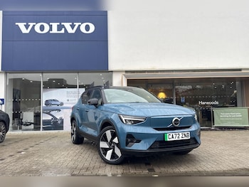 Used Volvo XC40 2022 for sale - 77705535: Photo