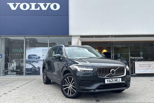 Used Volvo XC90 2021 for sale - 76151316: Photo 1