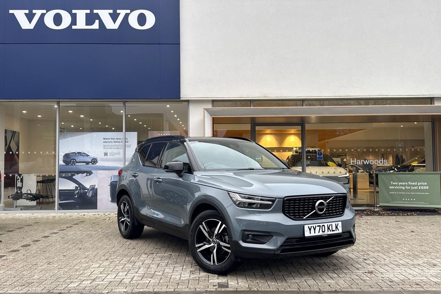 Used Volvo XC40 2020 for sale - 76887373: Photo 1