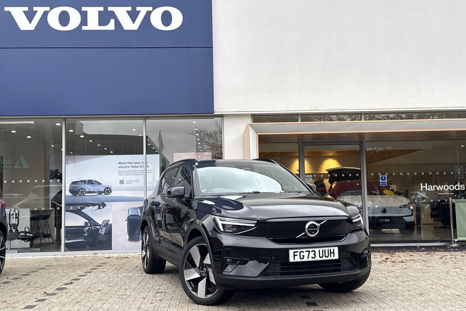 Used Volvo XC40 2023 for sale - 76550305: Photo 1