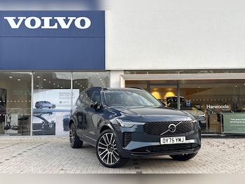 Used Volvo XC90 2025 for sale - 76538041: Photo