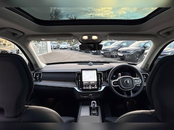 Used Volvo XC90 2025 for sale - 76538041: Photo