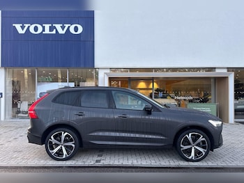 Used Volvo XC60 2022 for sale - 76457732: Photo