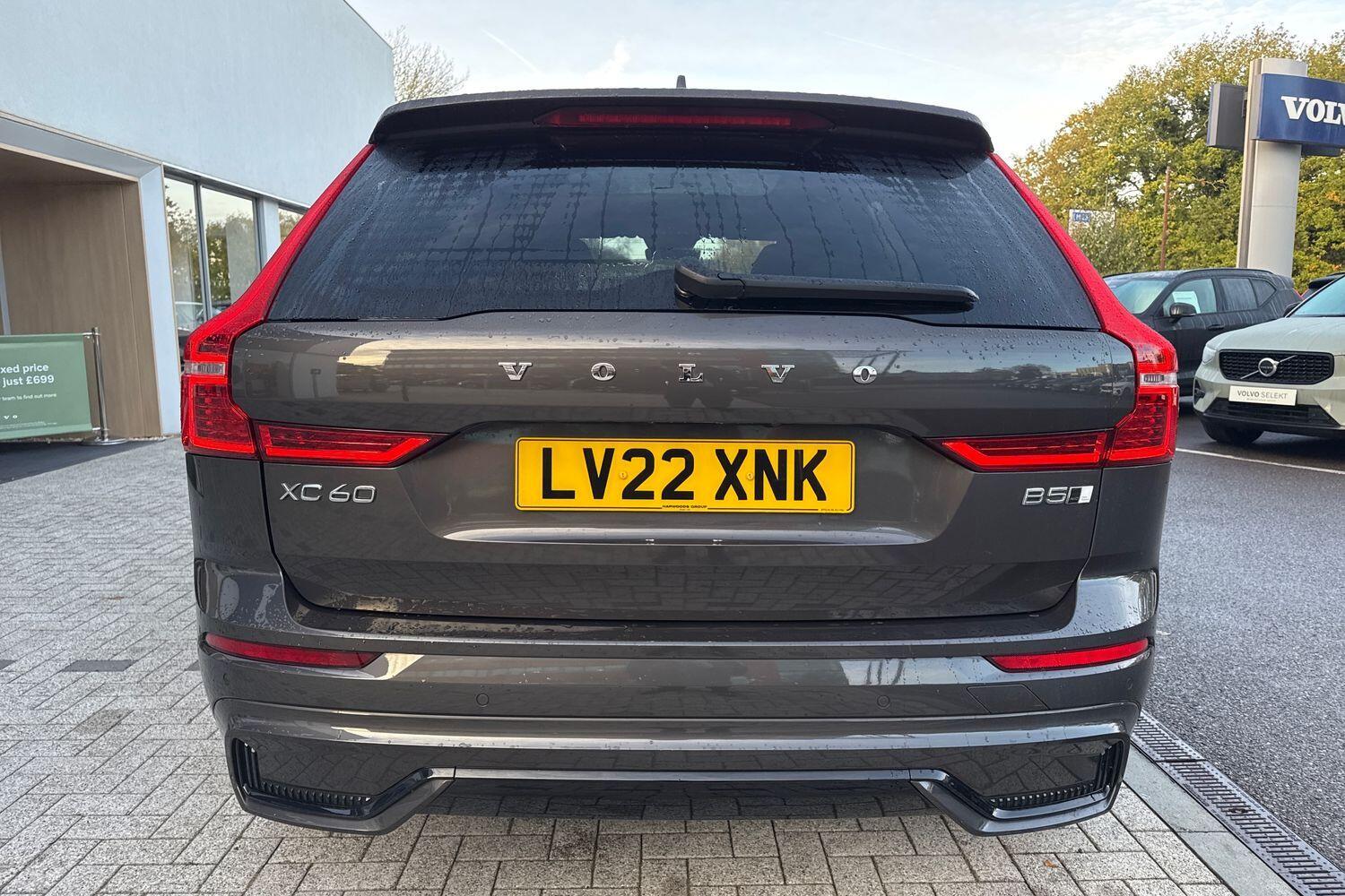 Used Volvo XC60 2022 for sale - 76457732: Photo 9