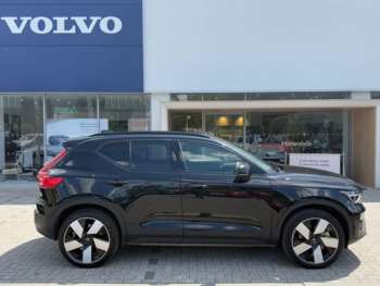 Used Volvo XC40 2023 for sale - 75297760: Photo