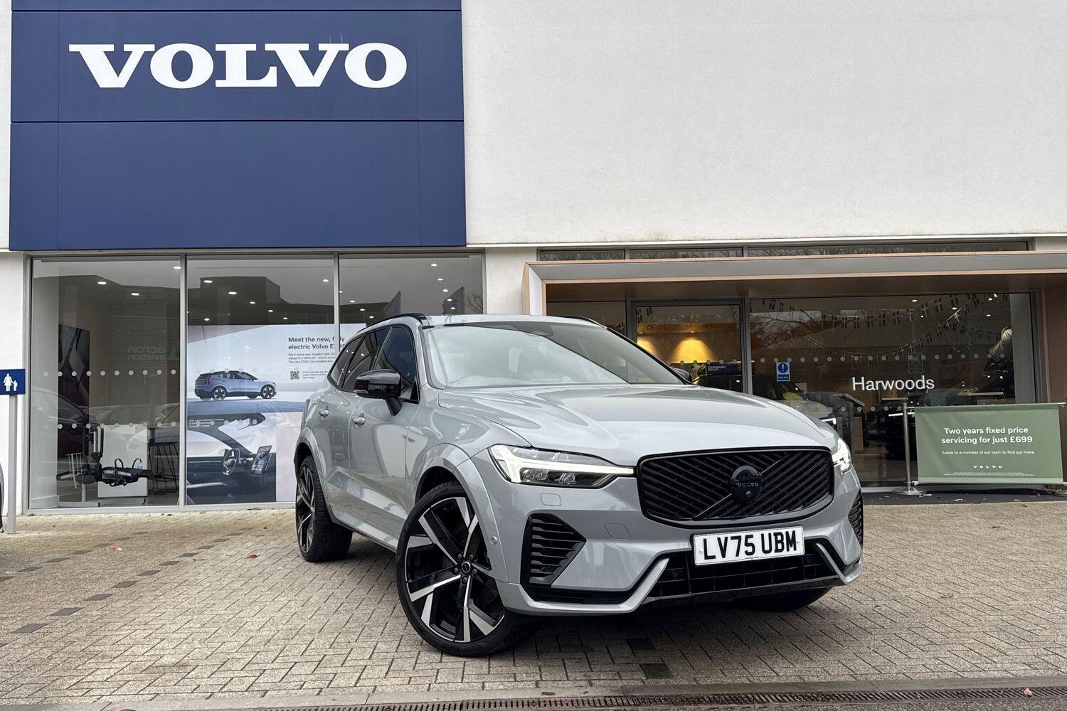 Used Volvo XC60 for sale - 77684029: Photo 1