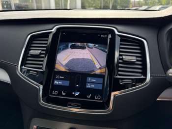 Used Volvo XC90 2022 for sale - 75140587: Photo