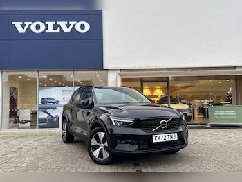 Used Volvo XC40 2022 for sale - 77255324: Photo
