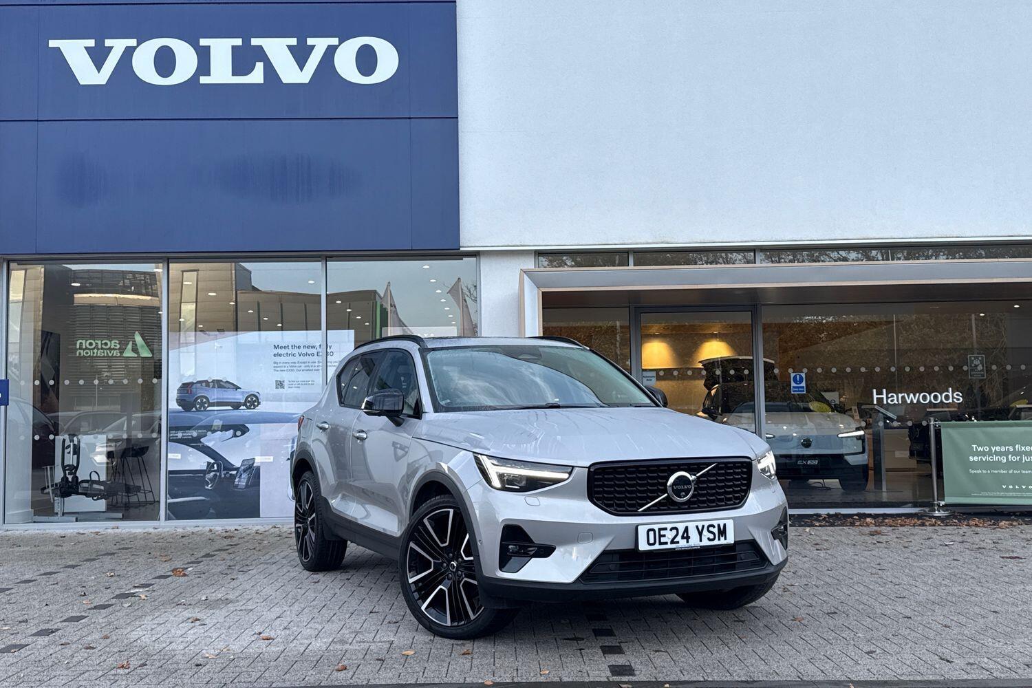 Used Volvo XC40 2024 for sale - 76573665: Photo 1