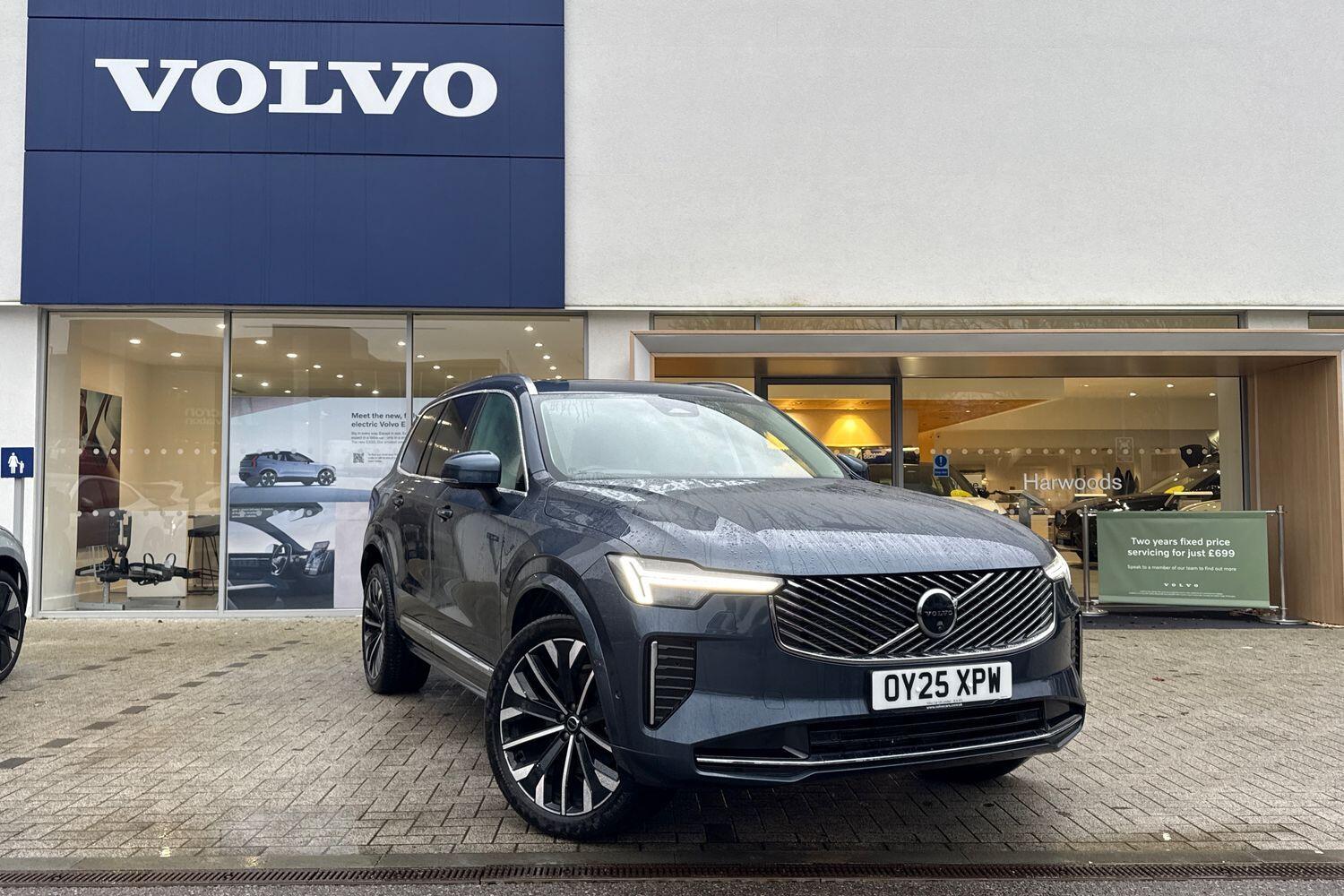 Used Volvo XC90 2025 for sale - 77305898: Photo 1