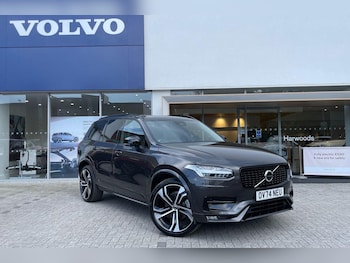 Used Volvo XC90 2024 for sale - 75756617: Photo