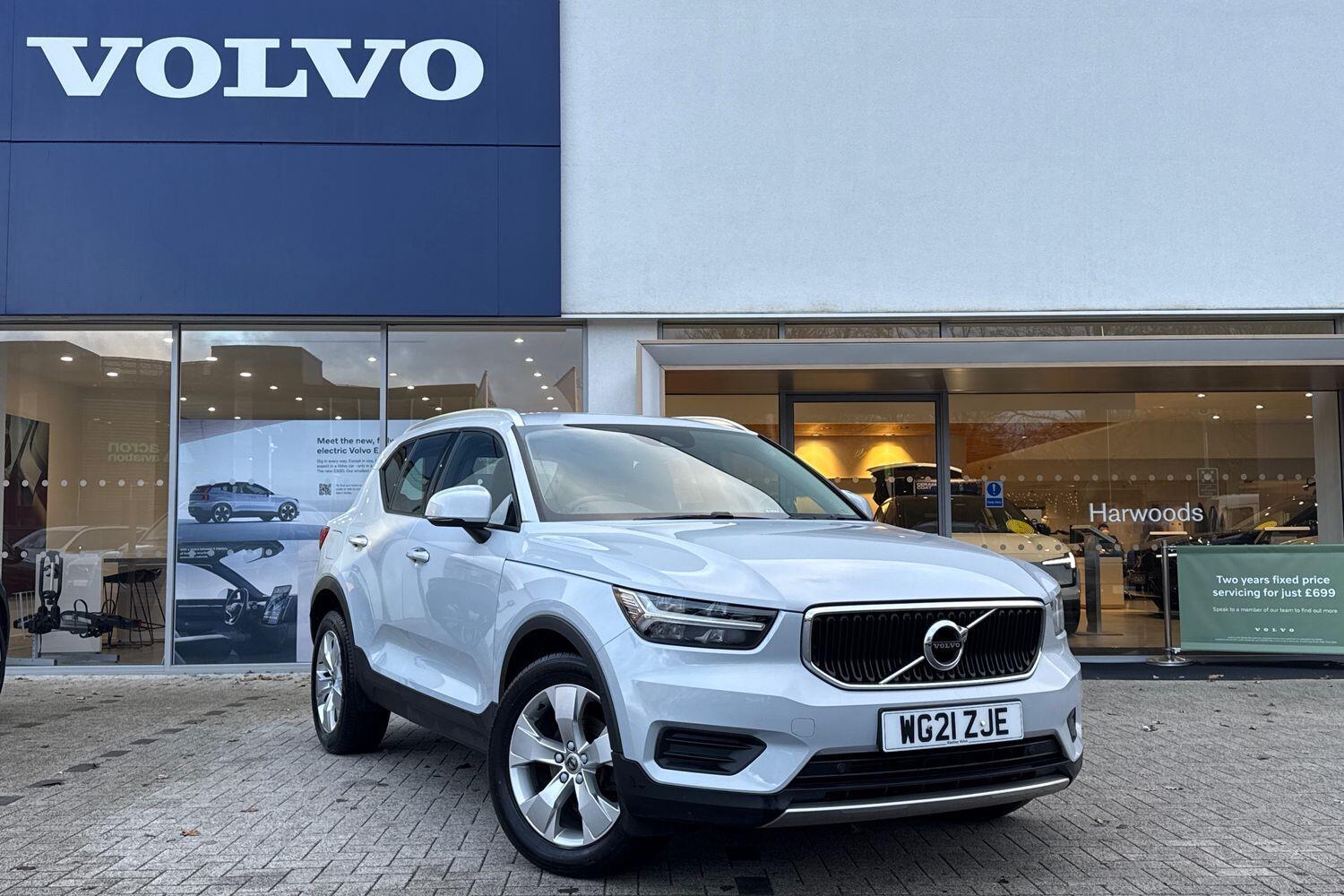 Used Volvo XC40 2021 for sale - 76913878: Photo 1