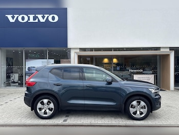 Used Volvo XC40 2020 for sale - 76251457: Photo