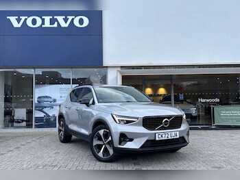 Used Volvo XC40 2022 for sale - 77537140: Photo