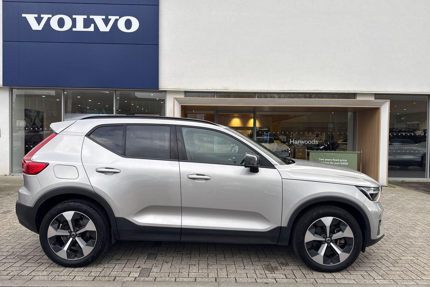 Used Volvo XC40 2022 for sale - 77537140: Photo 2