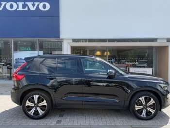 Used Volvo XC40 2023 for sale - 75402098: Photo