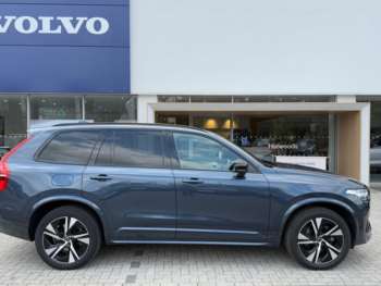 Used Volvo XC90 2021 for sale - 75257866: Photo