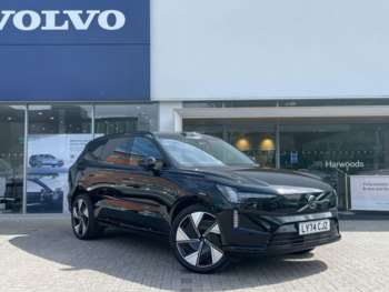 Used Volvo EX90 2025 for sale - 75139501: Photo