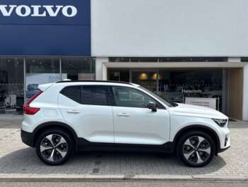 Used Volvo XC40 2023 for sale - 75140502: Photo