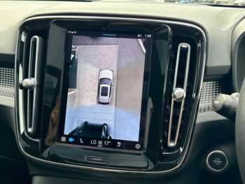 Used Volvo XC40 2023 for sale - 75140502: Photo