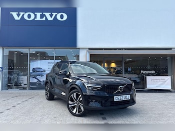 Used Volvo XC40 2022 for sale - 75708562: Photo
