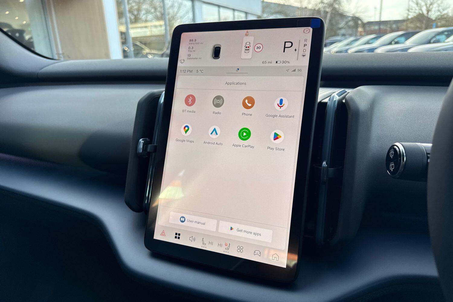 Used Volvo EX30 2025 for sale - 77131584: Photo 40