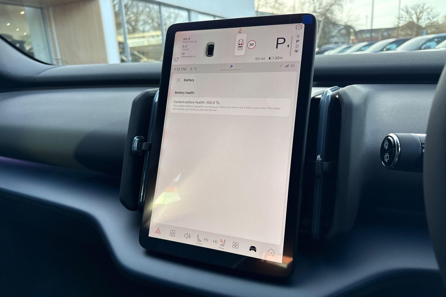 Used Volvo EX30 2025 for sale - 77131584: Photo 43